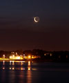 The Moon and the Pleiades are emerging