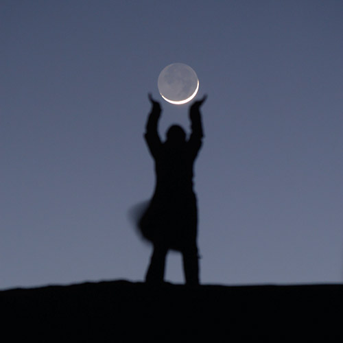 Playing the ball with the Moon