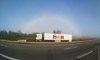 Fogbow